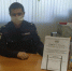 В Общественной приёмной Главы Республики Коми по г. Усинску состоялась прямая линия на тему «Порядок рассмотрения заявлений и сообщений о преступлениях и правонарушениях» - ПроУсинск.РФ