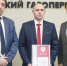 Роман Сницаренко, Данил Яценов, Владимир Шкуренко - Usinsk.In