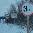 Зимник открыт! - Usinsk.In