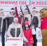 Юбилейная лыжня - Usinsk.In