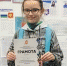 Коньки заточены - Usinsk.In