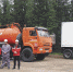 Подтвердили готовность - Usinsk.In