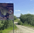 Мэр Усинска напомнил горожанам о запрете купания в местных водоемах - Usinsk.In