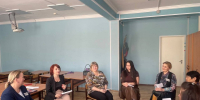 Ресурсный центр «Школа классного руководителя» - Управление образования