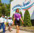 Как провести каникулы с пользой - Usinsk.In