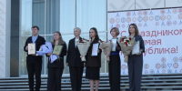 Усинск празднует! - Usinsk.In