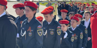 День солидарности в борьбе с терроризмом - Управление образования