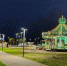 Свадебная карусель - Usinsk.In