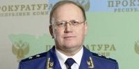 Прокурор Республики Коми проведет прием граждан в Усинске - Usinsk.In