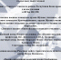 Важная новость для абитуриентов, мечтающих о военной карьере! - Управление образования