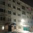 В Усинске горела пятиэтажка - Usinsk.In