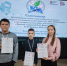 Конкурс имени Вернадского - Управление образования