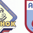 Смена "Юный правовед" в МДЦ "Артек" и ВДЦ "Орленок" - Usinsk.In