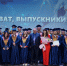 Новые горизонты для выпускников Усинского филиала УГТУ - Usinsk.In