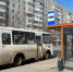 В Усинске с 6 по 10 апреля проверят автобусы и водителей - Usinsk.In