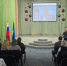 Утренняя зарядка - Управление образования