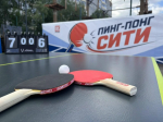 В «Мультидроме» появилась новая спортивная локация — «Пинг-понг сити»